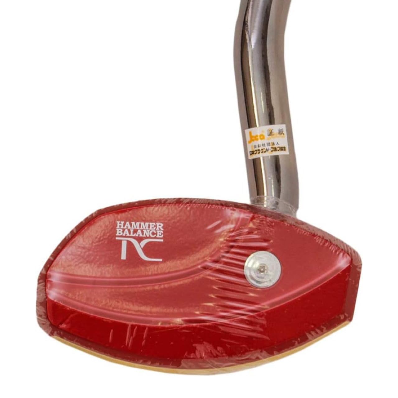 Amazon | 【セット売り】グラウンドゴルフクラブ 〈ハンマー